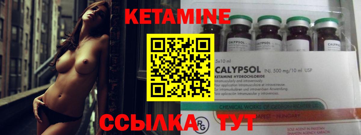 Конопля Альметьевск