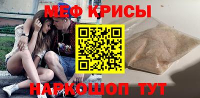 хмурый Абинск
