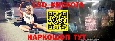 мефедрон Азнакаево