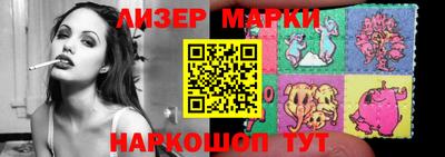 мефедрон Азнакаево
