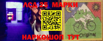 хмурый Абинск