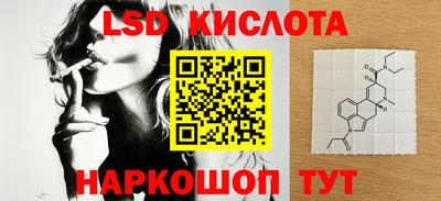 мефедрон Азнакаево