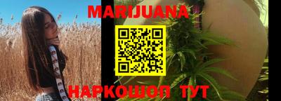 мефедрон Азнакаево