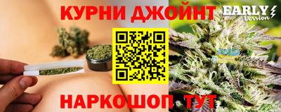 мефедрон Азнакаево