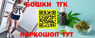 хмурый Абинск