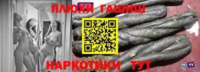 хмурый Абинск