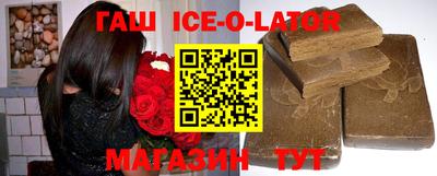 хмурый Абинск